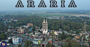 अररिया में पानी भरे गड्ढे में डूबने से युवक की मौत