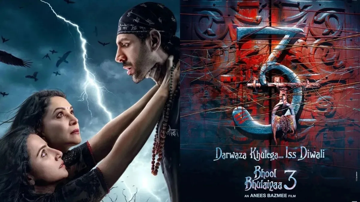 Bhool Bhulaiyaa 3 X Review: रूह बाबा पर भारी पड़ी पुरानी मंजुलिका, फिल्म पास या फेल?