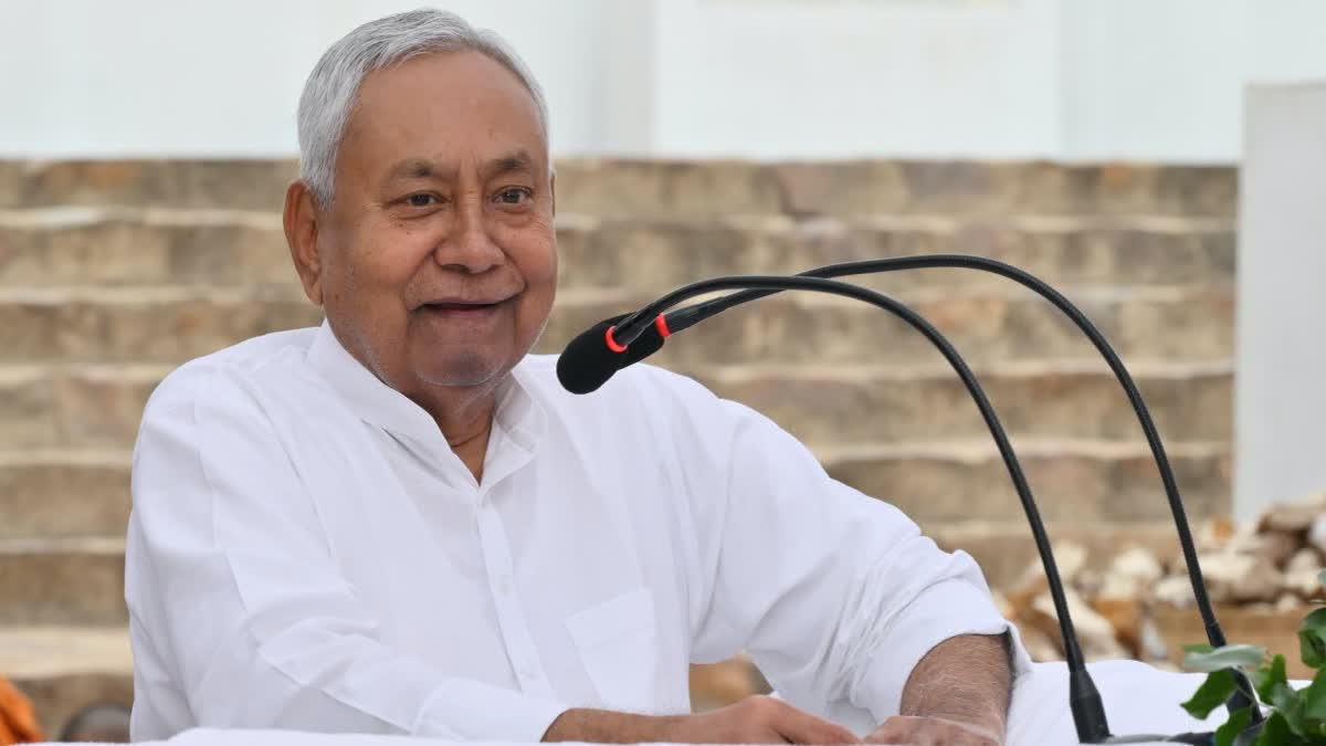 नीतीश कुमार को सुप्रीम कोर्ट से बड़ा झटका, निदेशक मंडल की नियुक्ति रद्द करने का फैसला पलटा