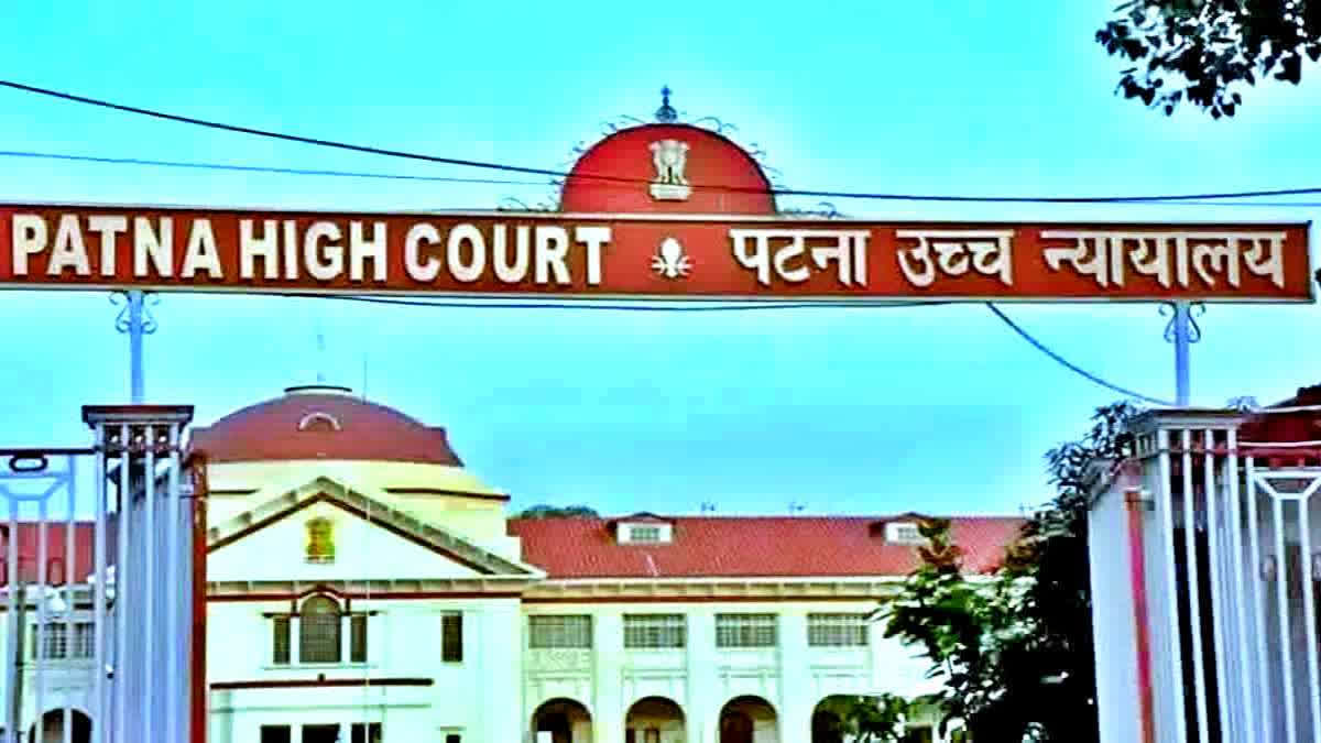 बिहार में बढ़ती मानसिक बीमारी: पटना हाईकोर्ट की सख्ती और बड़ा फैसला