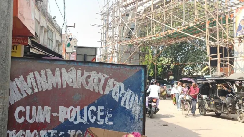 नेपाल ने बिना सूचना बंद की भारतीय वाहनों की एंट्री, जोगबनी बॉर्डर पर अफरा-तफरी | जानें वजह