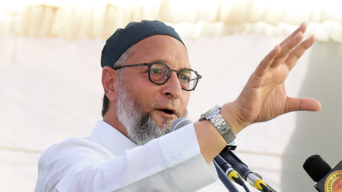 Bihar Election 2025: ओवैसी ने बहादुरगंज में चुनावी सभा में भरी हुंकार, तौसीफ आलम को वोट देने की अपील