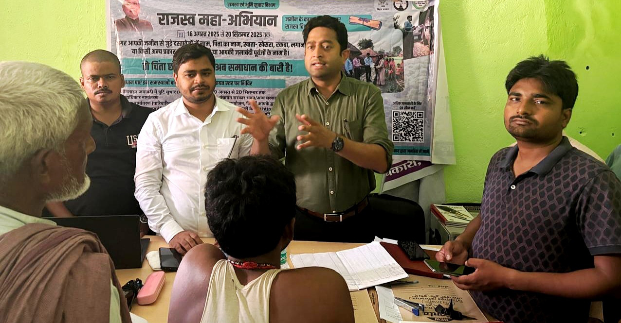 सरसौनी और सौंठा पंचायत में राजस्व महाअभियान: रैयतों ने उपलब्ध कराए दस्तावेज
