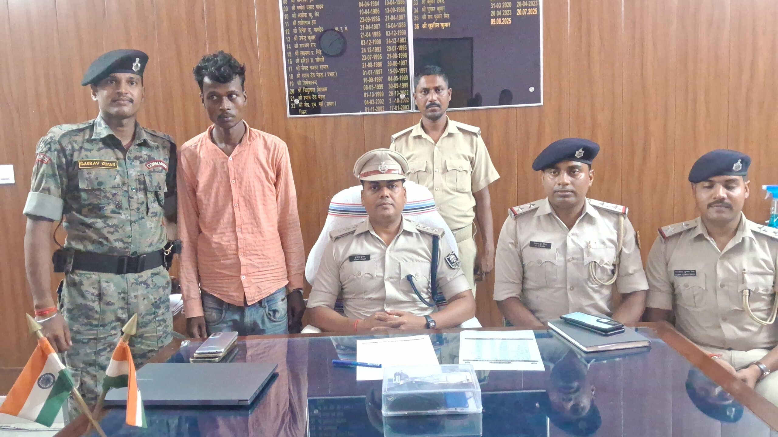 अररिया: स्मैक और नेपाली नोट के साथ युवक गिरफ्तार, पुलिस की बड़ी कार्रवाई