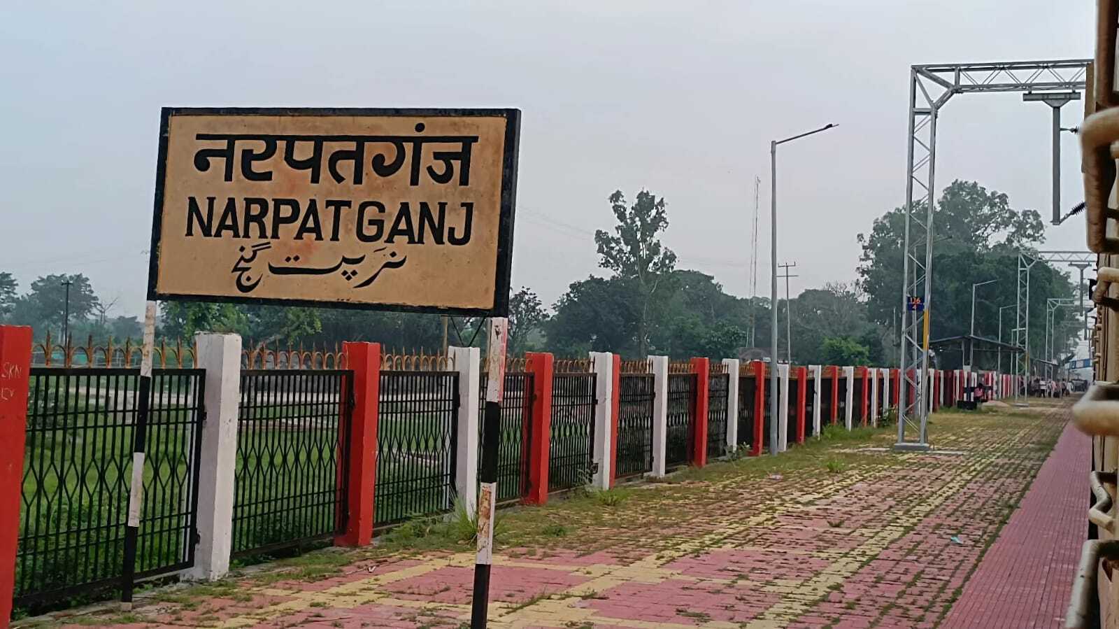 नरपतगंज थाना क्षेत्र में भैंस चोरी हत्याकांड: पुलिस ने मुख्य आरोपी को धर-दबोचा, अन्य फरार अपराधियों की तलाश तेज