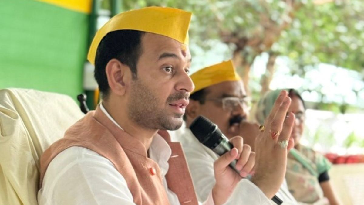 संविधान (131वां संशोधन) विधेयक 2026: तेज प्रताप यादव का बड़ा बयान, महिलाओं के अधिकारों पर जोर