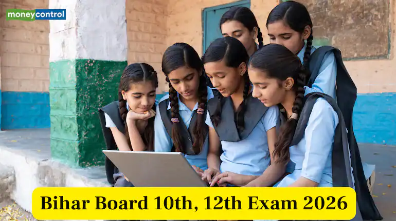 बिहार बोर्ड परीक्षा 2026 को लेकर बड़ा अपडेट, मैट्रिक-इंटर परीक्षा की तैयारी तेज