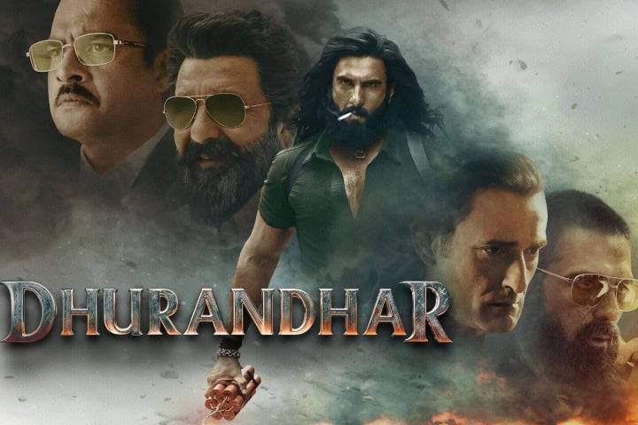 फिल्म ‘धुरंधर’ ने बॉक्स ऑफिस पर रचा इतिहास, 1000 करोड़ रुपये से अधिक की कमाई
