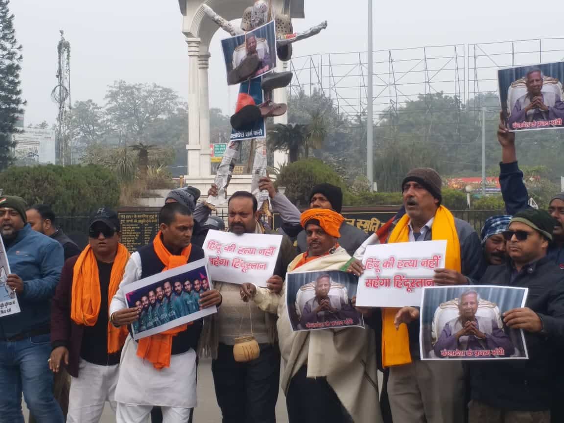 बांग्लादेश में हिंदुओं पर हो रहे अत्याचार के खिलाफ बिहार में उबाल, BJP का हल्ला बोल