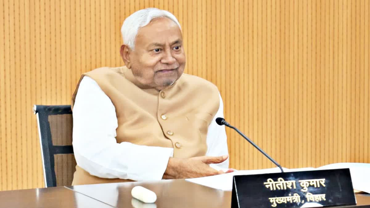 पटना: मुख्यमंत्री नीतीश कुमार नए साल की शुरुआत में महत्वपूर्ण कदम उठाने जा रहे हैं.