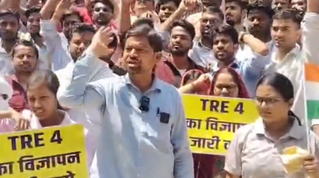TRE 4 विज्ञापन: 7 बड़े कारण क्यों छात्र नेता दिलीप कुमार का अनशन बना बड़ा मुद्दा