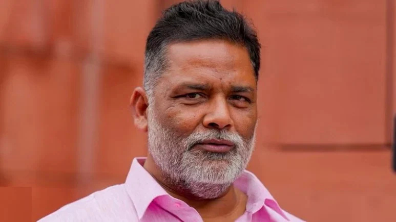नोटिस से डर नहीं लगता: पप्पू यादव का महिला आयोग पर तीखा हमला